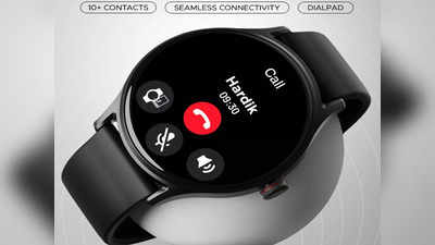 Round Dial Smartwatches पर मची है तगड़ी लूट, अमेजन ग्रेट इंडियन फेस्टिवल में मिल रही है 80% से अधिक की छूट