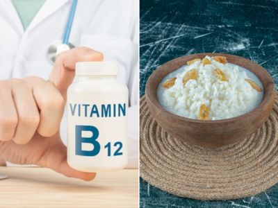 Vitamin B12: શરીરને કંકાળ બનાવી દેશે Vitamin B12ની ઉણપ, નોન-વેજના બદલે દહીં-ભાતથી કરો આપૂર્તિ 