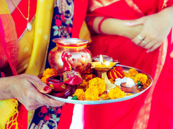 Vijayadashami Pooja