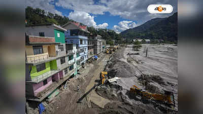 Sikkim Flood : সিকিমকে স্বাভাবিক করতে সাহায্য করতে পারেন আপনিও, কী ভাবে অনুদান দেবেন? জেনে নিন