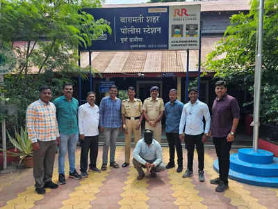 Pune Crime: फुकट अंडी न दिल्यावरुन वाद, पुण्यात भुर्जी विक्रेत्याला बेदम मारहाण करत संपवलं