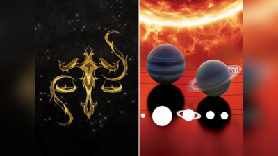 Four Planets in Libra: દિવાળી અગાઉ ચતુર્ગ્રહી યોગ 4 રાશિને કરાવશે ધનલાભ, માન-સન્માનમાં થશે વધારો, મળશે અપાર સફળતા