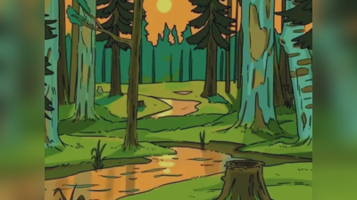 Optical Illusion Quiz: जंगल के अंदर एक हिरण खड़ा है, क्या आप उसे ढूंढकर दिखा सकते हैं