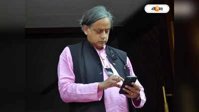 Shashi Tharoor : প্যালেস্তাইনের পাশে ভারতের দাঁড়ানো উচিত, মোদীকে পালটা থারুরের