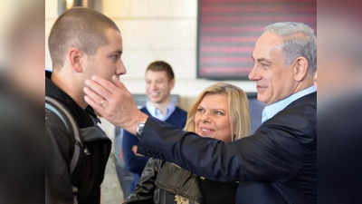 क्या बेंजामिन नेतन्याहू ने सच में अपने बेटे को इजरायली सेना में भेजा, इस वायरल तस्वीर का सच जानें?