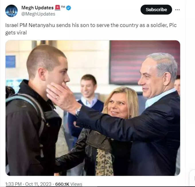 Netanyahu Son in Army