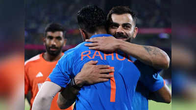अफगाणिस्तानविरुद्ध मॅच खेळत असताना भारतीय संघाला मिळाली गुड न्यूज; राहुल, विराटला मिळाले बक्षीस