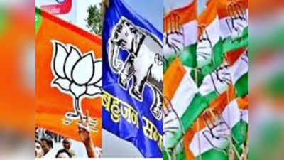 एमपी चुनाव: कांग्रेस का गण‍ित बिगाड़ सकती है BSP, सिंधिया के खास को बना दिया प्रत्‍याशी