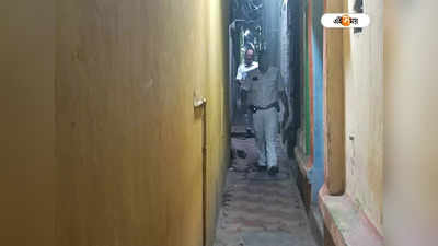 Kolkata Incident: ভর সন্ধেয় ঘরে ঢুকে প্রৌঢ়াকে কুপিয়ে খুন! রক্তাক্ত নাবালক ছেলে, চাঞ্চল্য উত্তর কলকাতায়