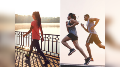 चालणे की धावणे कोणता व्यायाम आहे अधिक फायदेशीर? तुम्ही कोणता पर्याय निवडणे ठरेल योग्य