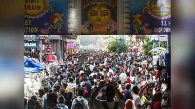 Kolkata Traffic Latest Update: মুখ্যমন্ত্রীর পুজো উদ্বোধনের পর আজ থেকেই প্যান্ডেল হপিং মোডে শহর, কোন রাস্তায় বাড়বে ট্রাফিকের চাপ? জেনে নিন