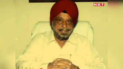MP News: 83 की उम्र में बीजेपी के सरताज का निधन, 5 बार सांसद, 2 बार विधायक और केंद्र में रहे थे मंत्री