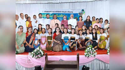 Manipur Students in Thiruvalla: മണിപ്പൂരിലെ 30 വിദ്യാർഥിനികൾ ഇനി തിരുവല്ലയിൽ പഠിക്കും; സ്നേഹസ്പർശവുമായി സ്കൂൾ