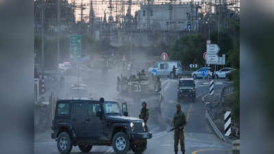 Israel-Hamas War: ಇಸ್ರೇಲ್‌ನಲ್ಲಿ ಸಿಲುಕಿರುವ ಭಾರತೀಯರ ರಕ್ಷಣೆಗೆ ಆಪರೇಷನ್ ಅಜಯ್ ಆರಂಭ