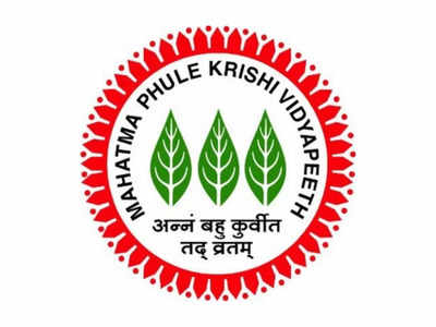 MPKV Rahuri Bharti 2023: महात्मा फुले कृषी विद्यापीठात सहाय्यक प्राध्यापक पदांची भरती; आजच करा अर्ज
