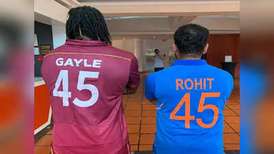 Gayle: రోహిత్ శర్మను అభినందించిన క్రిస్ గేల్.. ఎందుకో తెలుసా!