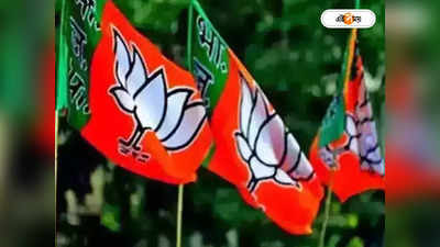 BJP Party Office : বিজেপি অফিসের তালা ভেঙে ধুন্ধুমার, বিক্ষুব্ধদের মারে জখম ১