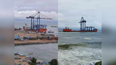 Vizhinjam Port First Ship: ചൈനയിൽനിന്ന് 44 ദിവസത്തെ യാത്ര; വിഴിഞ്ഞം തൊട്ട് ആദ്യ കപ്പൽ; ഷെന്‍ഹുവ 15ൽ എന്തൊക്കെയുണ്ട്?