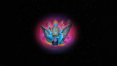 Shani Nakshatra Gochar 2023: ಅಕ್ಟೋಬರ್ 14 ರಂದು ಶನಿ ಸಂಕ್ರಮಣ..! ಈ ರಾಶಿಗೆ ಕಷ್ಟ..
