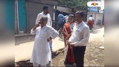 Hooghly News : রাস্তা মেরামতির হাল দেখে রেগে কাঁই! PWD আধিকারিককে ফোনে হুঁশিয়ারি TMC বিধায়কের