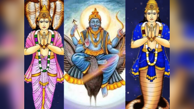 ராகு கேது சனி மாற்றம் : 5 ராசிகளுக்கு பாதக பலன்கள் கிடைக்கும் தெரியுமா?
