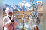 Narendra Modi In Kailash : বিশেষ পোশাকে কৈলাস দর্শনে মোদী, শঙ্খ-ডুগডুগি বাজিয়ে শিব-পার্বতীর পুজো