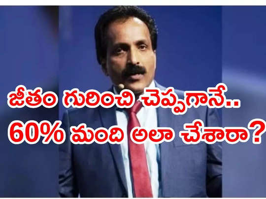 క్యాంపస్ ఇంటర్వ్యూల కోసం ఐఐటీలకు వెళ్లిన ఇస్రో బృందానికి ఊహించని అనుభవం