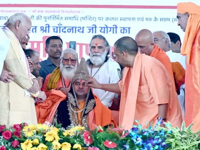 CM Yogi in Rohtak