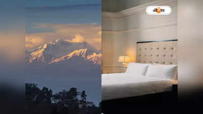Darjeeling Hotels : পুজোয় দার্জিলিঙে ঘর খুঁজছেন? রইল ১২০০-র বেশি প্রশাসন স্বীকৃত হোটেল ও হোম স্টে-র নম্বর