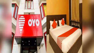 Oyo Hotel: হোটেলের ভাড়ায় 60 শতাংশ ডিসকাউন্ট, থাইল্যান্ডে ভারতীয়দের জন্য বাম্পার ঘোষণা ওয়োর