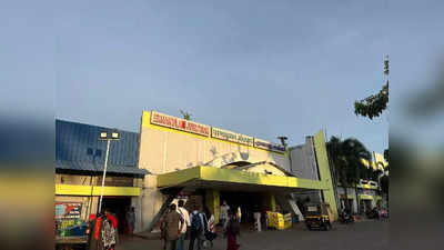 Ernakulam South Railway Station: എറണാകുളം സൗത്ത് റെയിൽവേ സ്റ്റേഷന് കൊച്ചി രാജാവിന്‍റെ പേര്; അനുകൂലിച്ച് ബിജെപിയും എതിർത്ത് കോൺഗ്രസും; തർക്കം തുടരുന്നു