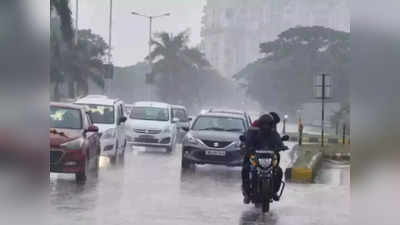 Mumbai Weather: दिन में गर्मी और रात में बूंदाबांदी, मुंबई में बढ़ सकती हैं मौसमी बीमारियां
