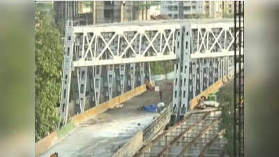 मुंबईकरांना दिवाळी गिफ्ट, लोअर परळचा बहुप्रतीक्षित पूल पूर्ण क्षमतेने खुला होणार, मुहूर्त ठरला