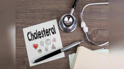 Cholesterol Control: మీ ఆహారం ఇలా తీసుకుంటూ, ఈ టిప్స్‌ ఫాలో అయితే.. కొలెస్ట్రాల్‌ ఈజీగా కరుగుతుంది..!