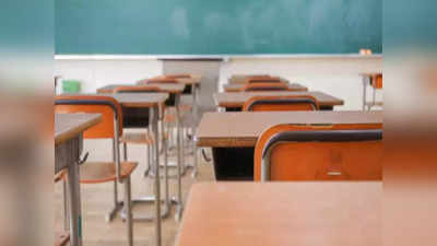 नोएडा: गैर मान्यता प्राप्त 14 विद्यालयों को शिक्षा विभाग का नोटिस