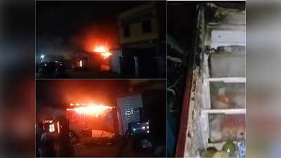 Kolkata Fire Incident: কিছু বেঁচে নেই! মা আসার আগেই সব পুড়ে ছাই..., মাঝরাতের অগ্নিকাণ্ডে মাথা গোঁজার ঠাঁই হারিয়ে হাহাকার নিমতলায়