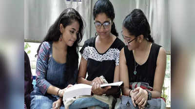 UGC का नया निर्देश जारी, अब स्नातक के छात्रों को करना होगा इंटर्नशिप