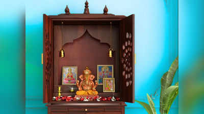 नवरात्र शुरू होने से पहले साफ कर लें घर का Wooden Temple, इन दो चीजों से लकड़ी के मंदिर में आ जाएगी नए सी चमक