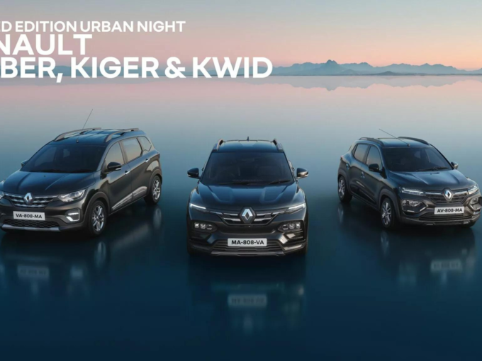 ​3.Renault Urban Night Limited edition