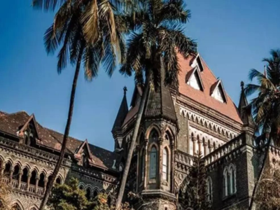 Bombay High Court Recruitment 2023: मुंबई उच्च न्यायलयाअंतर्गत नोकरीची संधी; या तारखेपर्यंत करता येणार अर्ज