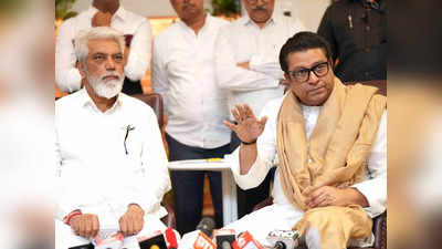 ठेकेदार ने कितना टोल वसूला?, डिजिटल बोर्ड में दिखेगा ब्योरा, राज ठाकरे साथ महाराष्ट्र के मंत्री ने किया ऐलान