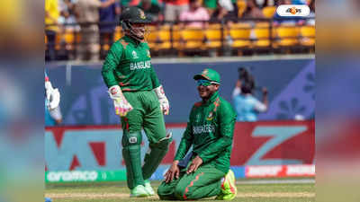 New Zealand vs Bangladesh: উইকেটই বুঝতে পারলেন না, টসে নেমে হাসির খোরাক সাকিব আল হাসান