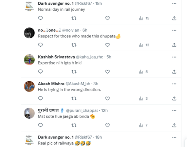 अगर गलती से कपड़ा फट गया तो... अगर गलती से कपड़ा फट गया तो...