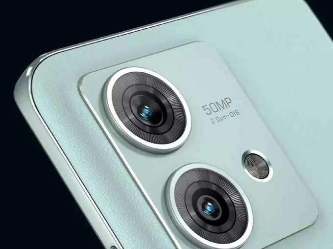 Moto Edge 40 Neo : ক্যামেরা