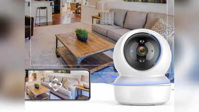Amazon Sale Live Updates: खरीदें ये CCTV Camera और घर को करें सुरक्षित, पाएं 68% तक की छूट