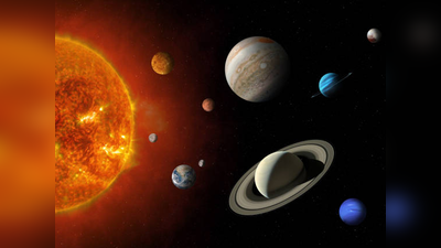 Planets Conjunction 2023: ತುಲಾ ರಾಶಿಯಲ್ಲಿ 4 ಗ್ರಹ..! ಈ ರಾಶಿಗಿದೆ ಲಕ್ಷ್ಮಿ ಅನುಗ್ರಹ..