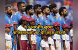 ​IND vs PAK: भारत के 5 शेर जो पाकिस्तान को याद दिलाएंगे उनकी औकात, मार-मारकर निकाल देंगे तेल!
