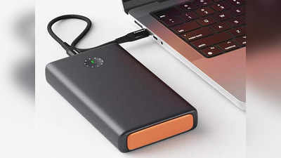 Amazon Sale Offers: फास्ट चार्जिंग वाले ये Power Bank स्मार्टफोन से लेकर लैपटॉप तक कर देंगे चार्ज, देखें डील