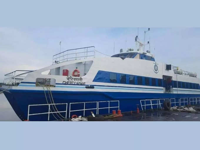 Nagai - Srilanka ferry service