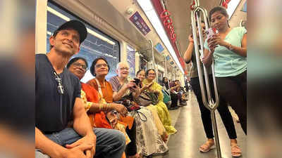 लग्जरी कार छोड़, ऋतिक रोशन को इस कारण करनी पड़ी मुंबई मेट्रो की सवारी, कोई खुशी से उछला तो किसी को आ गई शर्म